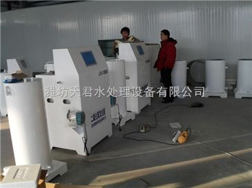 晉城自來(lái)水消毒設(shè)備及其消毒效果與濃度分布圖解析